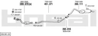 Система выпуска ОГ BOSAL купить