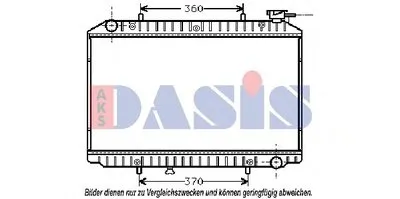 Радиатор, охлаждение двигателя AKS DASIS купить