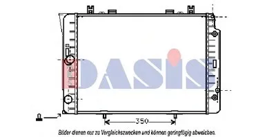 Радиатор, охлаждение двигателя AKS DASIS купить