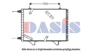 Конденсатор, кондиционер AKS DASIS купить