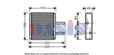 Теплообменник, отопление салона AKS DASIS купить