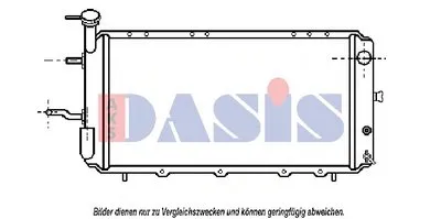 Радиатор, охлаждение двигателя AKS DASIS купить