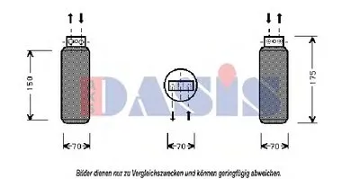 Осушитель, кондиционер AKS DASIS купить