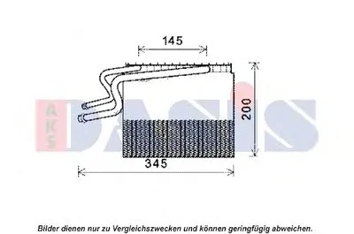 Испаритель, кондиционер AKS DASIS купить