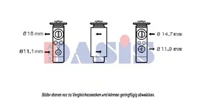 Расширительный клапан, кондиционер AKS DASIS купить
