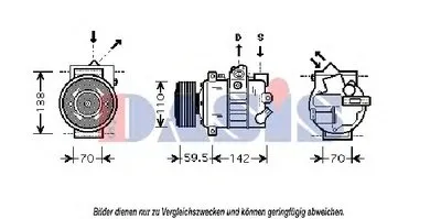 Компрессор, кондиционер AKS DASIS купить