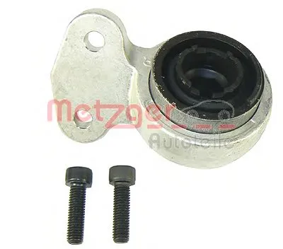 Подвеска, рычаг независимой подвески колеса KIT + METZGER купить