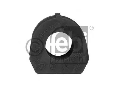 Опора, стабилизатор