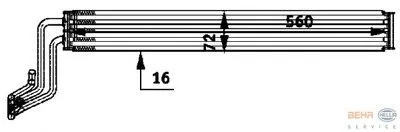Масляный радиатор, рулевое управление BEHR HELLA SERVICE купить