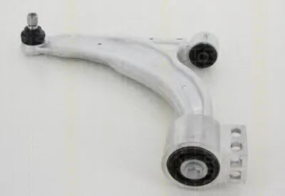 Рычаг независимой подвески колеса, подвеска колеса TRISCAN купить