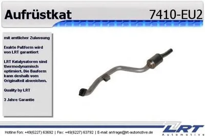 Катализатор для переоборудования LRT купить