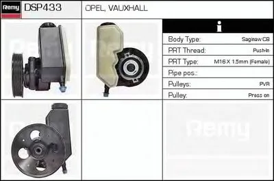 Гидравлический насос, рулевое управление Remanufactured REMY (Multiline) DELCO REMY купить
