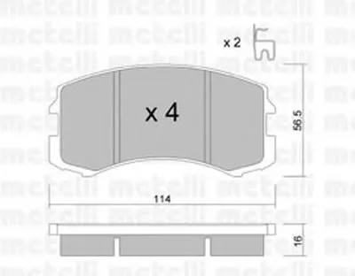 Комплект тормозных колодок, дисковый тормоз METELLI купить