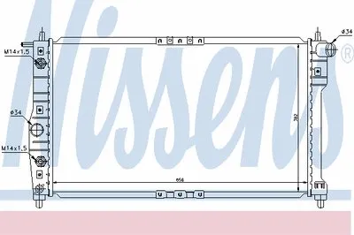 Радиатор, охлаждение двигателя NISSENS купить