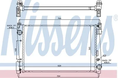 Радиатор, охлаждение двигателя