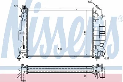 Радиатор, охлаждение двигателя NISSENS купить