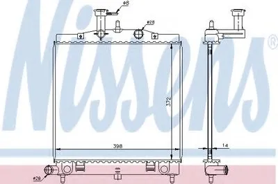 Радиатор, охлаждение двигателя NISSENS купить