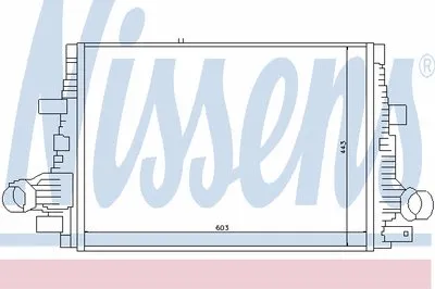 Интеркулер NISSENS купить