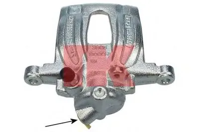 Тормозной суппорт NK купить