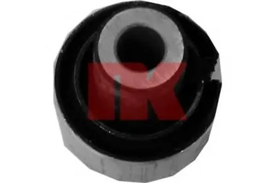 Подвеска, рычаг независимой подвески колеса NK купить