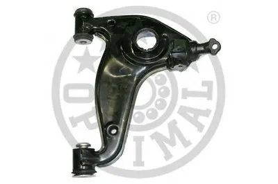 Рычаг независимой подвески колеса, подвеска колеса OPTIMAL купить