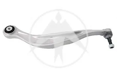 Рычаг независимой подвески колеса, подвеска колеса SIDEM купить