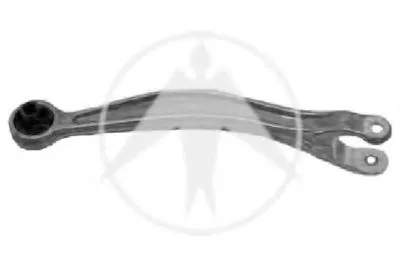 Рычаг независимой подвески колеса, подвеска колеса SIDEM купить