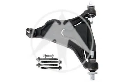 Рычаг независимой подвески колеса, подвеска колеса SIDEM купить