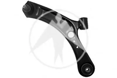 Рычаг независимой подвески колеса, подвеска колеса SIDEM купить