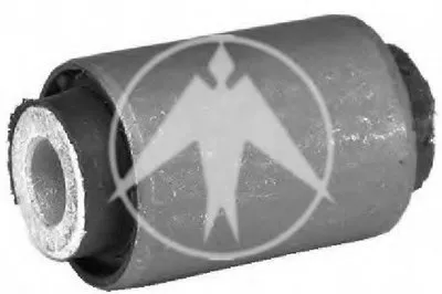 Подвеска, рычаг независимой подвески колеса SIDEM купить