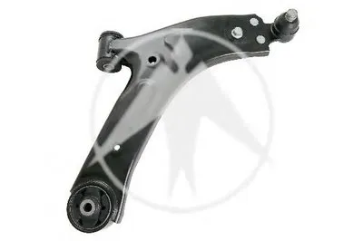 Рычаг независимой подвески колеса, подвеска колеса SIDEM купить