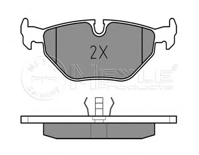Комплект тормозных колодок, дисковый тормоз MEYLE купить