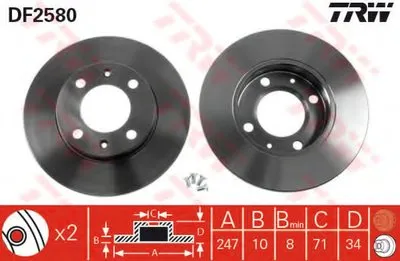 Тормозной диск TRW купить