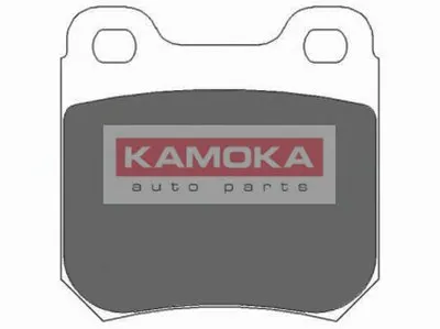 Комплект тормозных колодок, дисковый тормоз KAMOKA KAMOKA купить