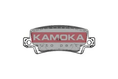 Комплект тормозных колодок, дисковый тормоз KAMOKA KAMOKA купить