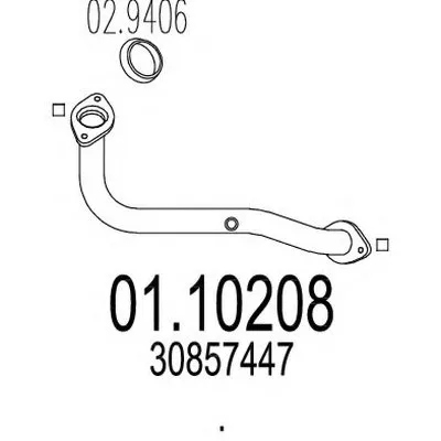 Труба выхлопного газа MTS купить