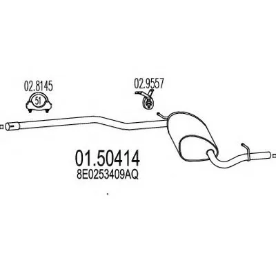 Средний глушитель выхлопных газов MTS купить