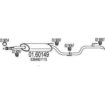 Глушитель выхлопных газов конечный MTS купить