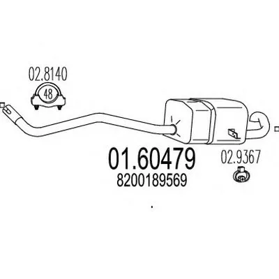 Глушитель выхлопных газов конечный MTS купить