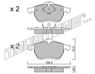 Комплект тормозных колодок, дисковый тормоз TRUSTING купить