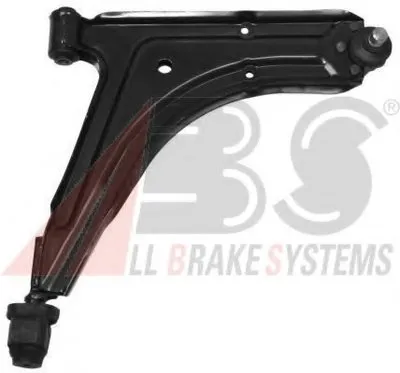 Рычаг независимой подвески колеса, подвеска колеса A.B.S. купить