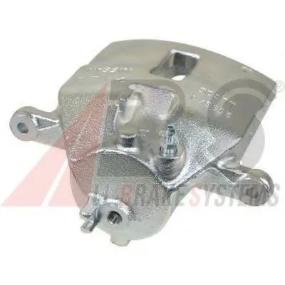 Тормозной суппорт A.B.S. купить