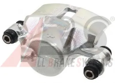 Тормозной суппорт A.B.S. купить