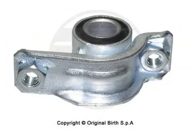 Подвеска, рычаг независимой подвески колеса BIRTH купить