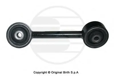 Кронштейн двигателя BIRTH купить