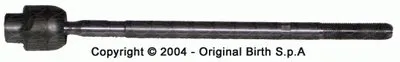Осевой шарнир, рулевая тяга BIRTH купить