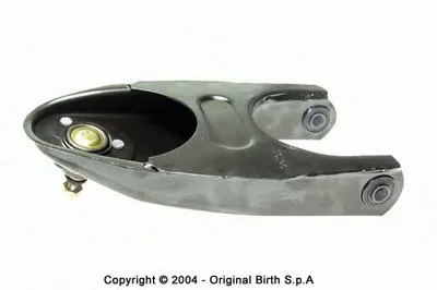 Рычаг независимой подвески колеса, подвеска колеса BIRTH купить