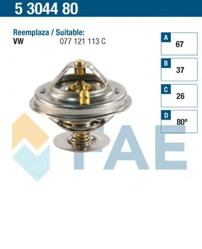 Термостат, охлаждающая жидкость FAE купить