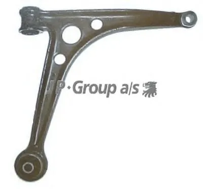 Рычаг независимой подвески колеса, подвеска колеса QH JP GROUP купить