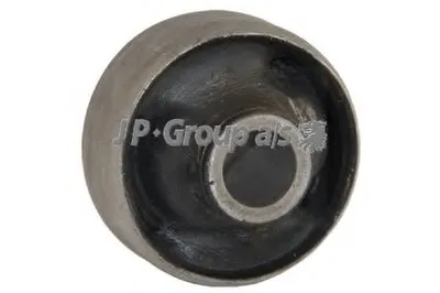 Подвеска, рычаг независимой подвески колеса QH JP GROUP купить